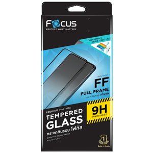 ฟิล์มกระจกเต็มจอ ถนอมสายตา Focus iPhone