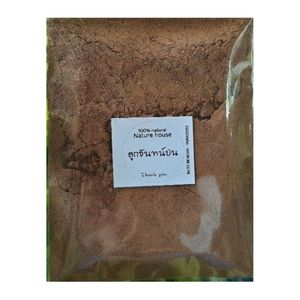 Nature House ลูกจันทน์ป่นละเอียด คัดพิเศษ หอม สะอาด ขนาด 10 กรัมและ 30 กรัม