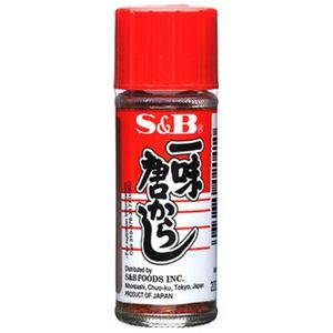 พริกป่นญี่ปุ่น ตรา S&B สูตรผสมงาและสาหร่าย สำหรับโรยข้าวและใส่ในอาหารทั่วไป