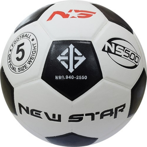 ลูกฟุตบอล FBT รุ่น หนังอัดนิวสตาร์ NS 500