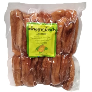 กล้วยตากบ้านไร่ กล้วยน้ำว้าพันธุ์มะลิอ่อง บรรจุถุงสุญญากาศอย่างดี
