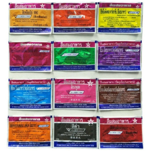 สีผสมอาหาร ตราดาว แบบซอง ชนิดผงละลายน้ำ