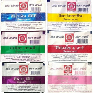 สีผสมอาหาร ตราสามดี แบบซอง เม็ดสีเข้มข้น ชนิดผงละลายน้ำ
