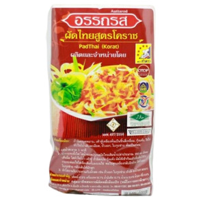 อรรถรส ผัดไทยโคราช ผัดไทยห้าดาว จากเมืองย่าโม