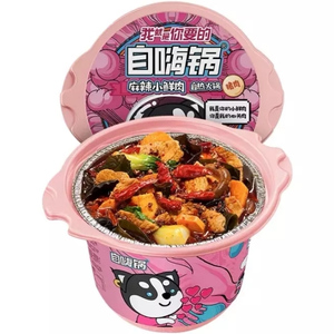 Zihaiguo  หม่าล่าหม้อไฟกึ่งสำเร็จรูป รสหมูหม่าล่า