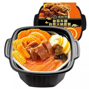 HaiDiLao ชาบูแบบพกพา รสซุปเนื้อมะเขือเทศ