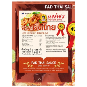 แม่พร ซอสผัดไทย สูตรไชยา น้ำผัดไทยสีแดง สูตรเข้มข้น