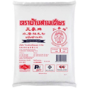 แป้งข้าวเจ้า ตราช้างสามเศียร