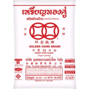 เหรียญทองคู่ แป้งข้าวจ้าว
