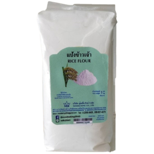 แป้งข้าวเจ้า 1 Kg (Rice flour)