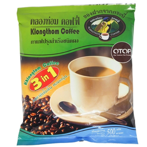 กาแฟคลองท่อม ของขึ้นชื่อจังหวัดกระบี่