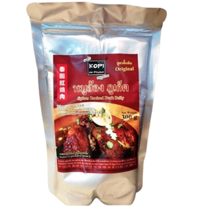 หมูฮ้องภูเก็ต แบบปรุงสำเร็จพร้อมทาน