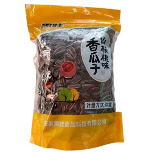 เมล็ดทานตะวันหลากรส อร่อย เคี้ยวเพลิน ขนาด 500 กรัม