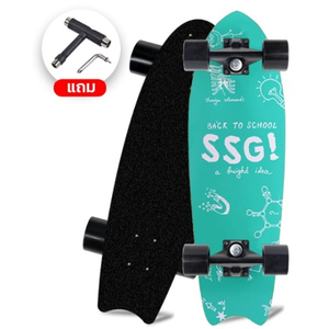 เซิร์ฟสเก็ต Surf Skateboard CX4 30'' ทนทาน ไม่แตกง่าย