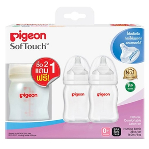 PIGEON ขวดนม PPWN 160 มล.+ จุกนมรุ่นพลัส ไซส์ SS
