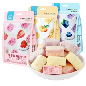 Yogurt Freeze Dried โยเกิร์ตอบกรอบ