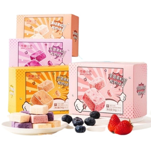 Yogurt Freeze dried โยเกิร์ตอบกรอบ รสผลไม้