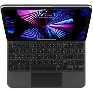 Apple Magic Keyboard for iPad Pro 11-inch (MXQT2TH/A)
