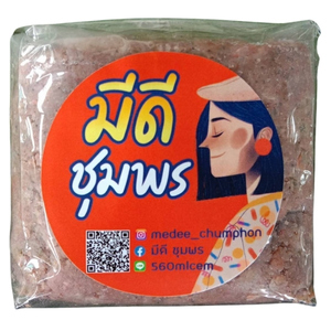 กะปิ (เคย) ชุมพร