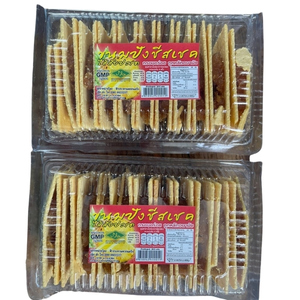 ขนมปังชีสเชคไส้สับปะรด
