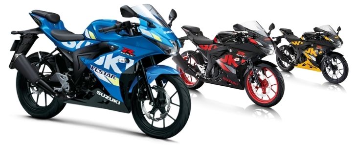 Suzuki GSX-R150