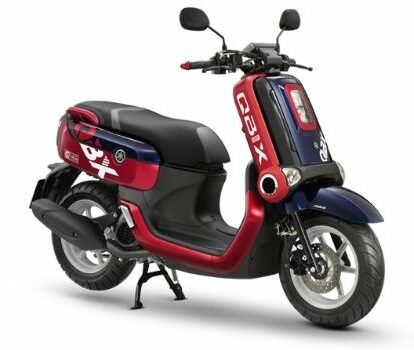 Yamaha Qbix [2020]