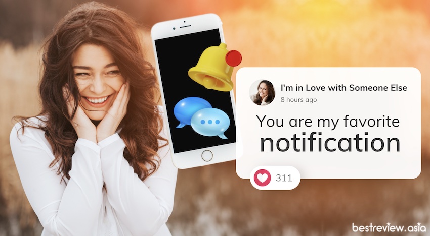 You are my favorite notification