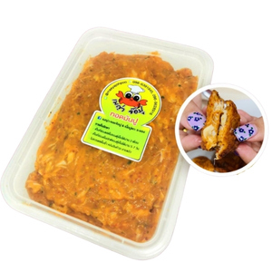ทอดมันปู เนื้อเหนียวนุ่ม ตราเมญ่า ปริมาณ 500 กรัม