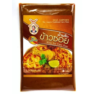 พริกแกงข้าวซอย ตราแม่อำพร
