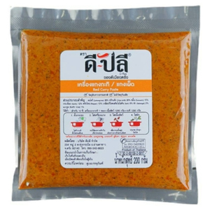 พริกแกงข้าวซอย สูตรคีโต ตราดี-ปลี