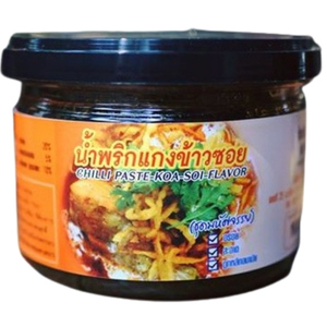 พริกแกงข้าวซอย ปรุงสำเร็จ ตราเจ๊เล็ก