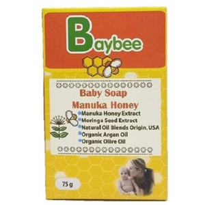 BAYBEE สบู่ก้อนออร์แกนิคสำหรับเด็ก