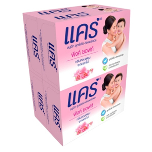 สบู่ก้อนเด็กแคร์พิงค์ซอฟท์ สีชมพู
