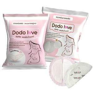 DODOLOVE แผ่นซับน้ำนมแม่