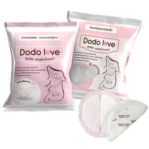 DODOLOVE แผ่นซับน้ำนมแม่