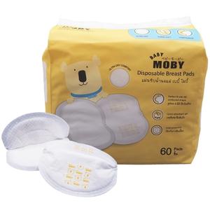 แผ่นซับน้ำนม BABY MOBY