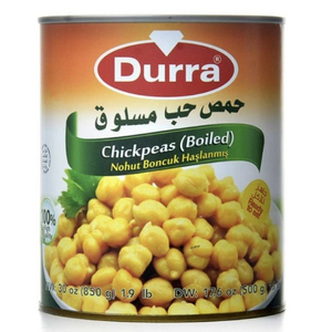 Durra Chickpeas ดูร่าถั่วลูกไก่กระป๋อง