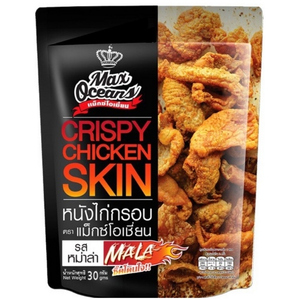 แม็กซ์โอเชี่ยน หนังไก่ทอดกรอบ รสหมาล่า