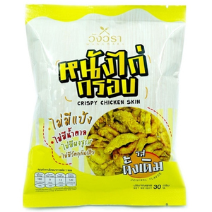 วังวรา หนังไก่กรอบคีโต