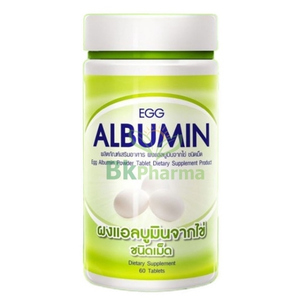 7 Day Seven D ผงอัลบูมินจากไข่ ไข่ขาวอัดเม็ด