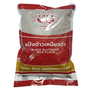 แป้งข้าวเหนียวดำ ตราหมีคู่ดาว