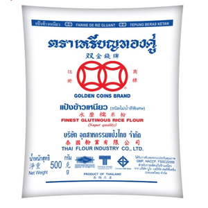 แป้งข้าวเหนียว ตราเหรียญทองคู่