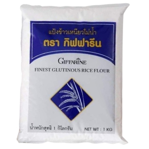 แป้งข้าวเหนียวโม่น้ำ ตรา กิฟฟารีน