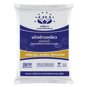 แป้งข้าวเหนียวโม่น้ำ ตราหมีคู่ดาว