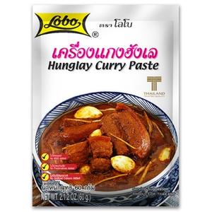 พริกแกงฮังเล ตราโลโบ