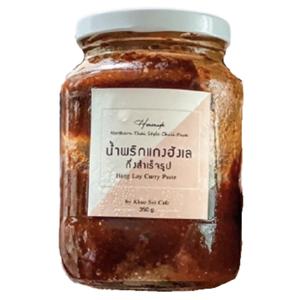 พริกแกงฮังเลกึ่งสำเร็จรูป By Khao Soi Cafe