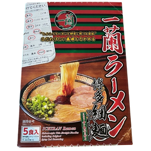 Ichiran Ramen ราเมนข้อสอบกึ่งสำเร็จรูป