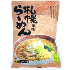 Igarashi Seimen Sapporo Miso Ramen ราเมนญี่ปุ่นรสมิโซะ