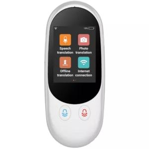 เครื่องแปลภาษา Loyal Gadgets รุ่น F1 Pro Voice Translator