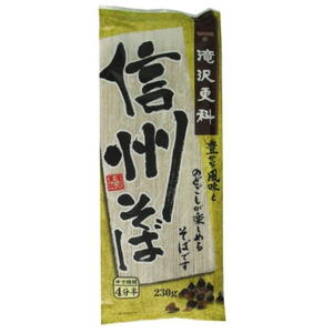 Nissin เส้นโซบะแห้ง ตรานิสชิน